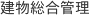 Ǘ